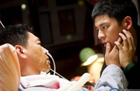 我想知道，没检测出致病基因的后代是否遗传？