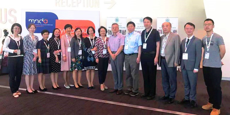 中国ALS代表团出席第30届国际运动神经元病大会