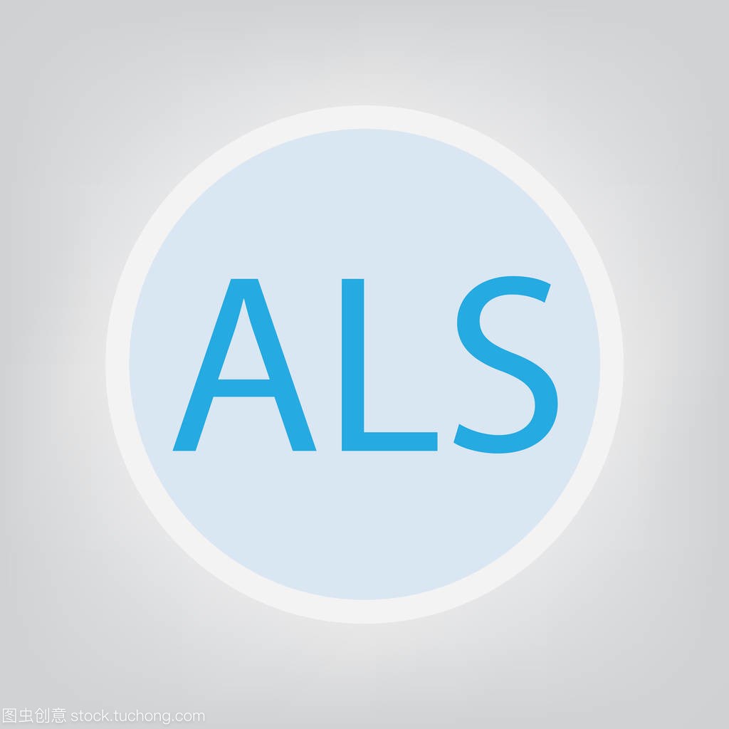 ALS论坛丨治疗中风药物法舒地尔能让ALS得到显著改善
